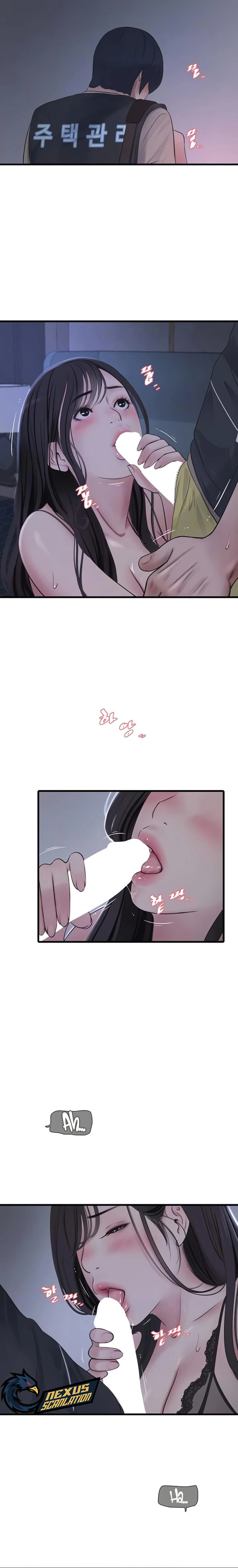 Diario de inspección de ajummas Capítulo 111 - Page 5