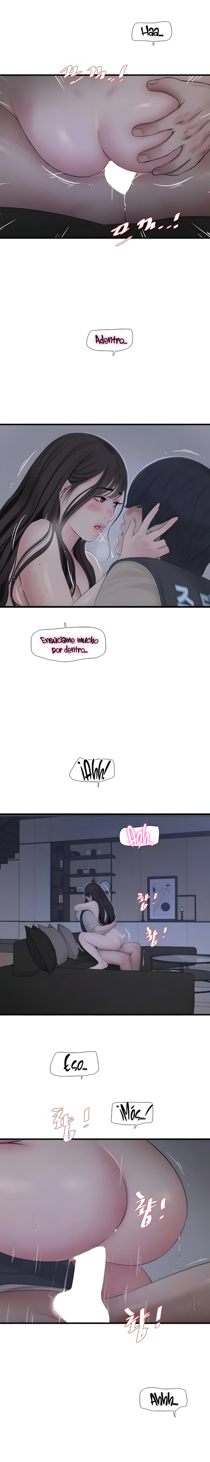 Diario de inspección de ajummas Capítulo 112 - Page 12