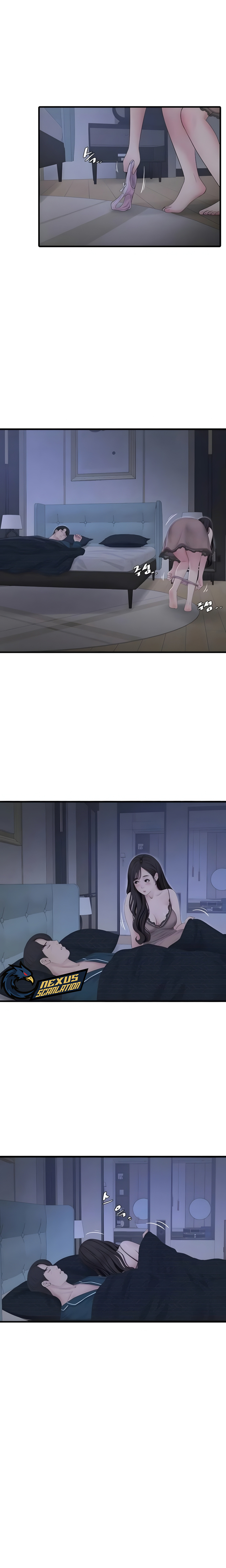 Diario de inspección de ajummas Capítulo 112 - Page 16