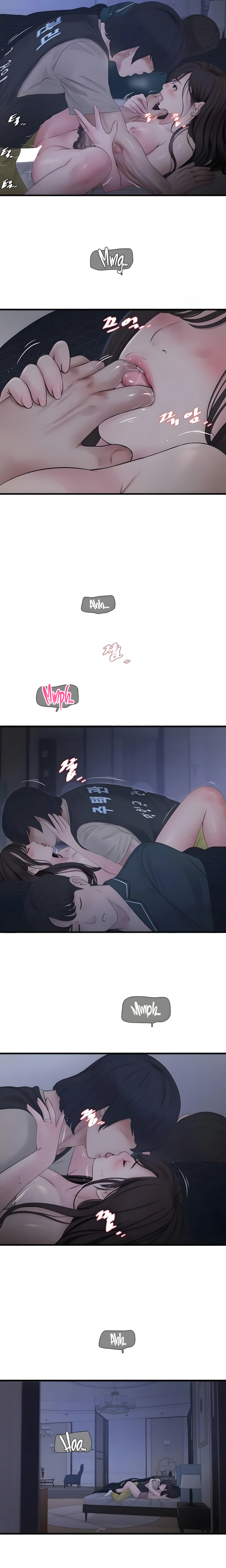 Diario de inspección de ajummas Capítulo 112 - Page 5