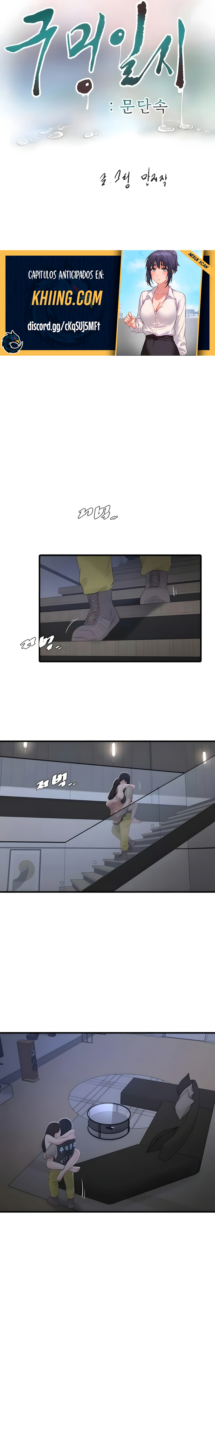 Diario de inspección de ajummas Capítulo 112 - Page 9