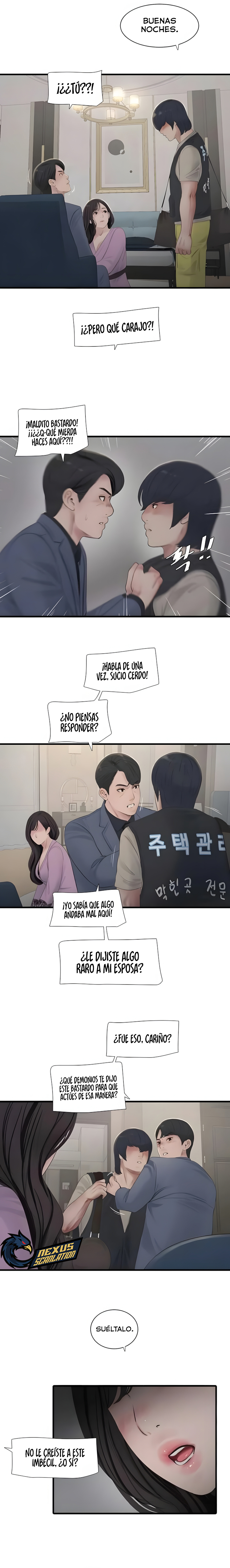 Diario de inspección de ajummas Capítulo 113 - Page 13