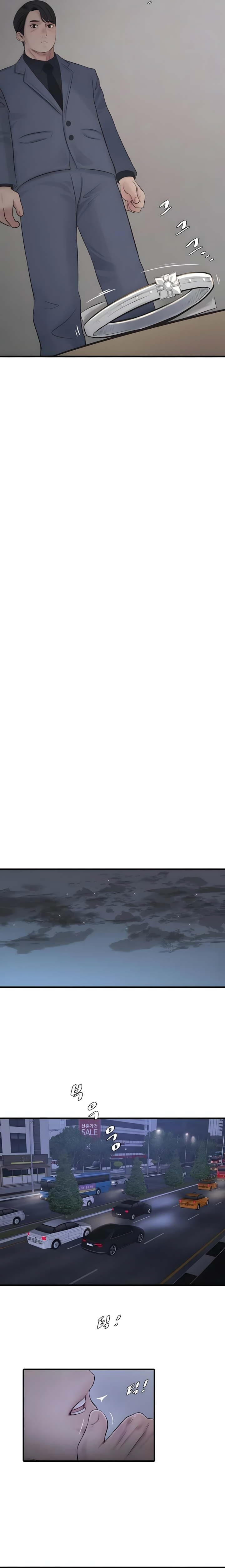 Diario de inspección de ajummas Capítulo 113 - Page 6