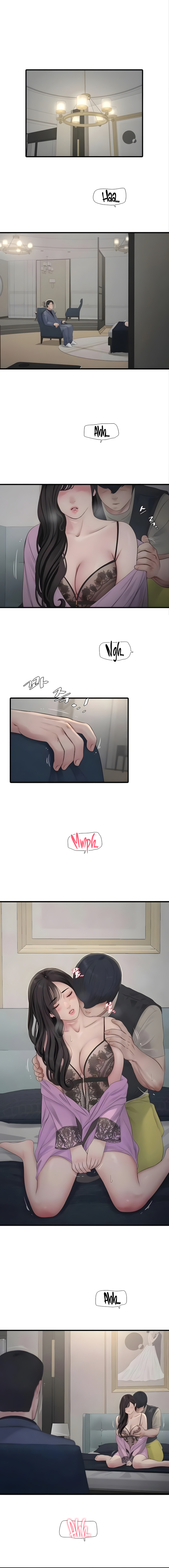 Diario de inspección de ajummas Capítulo 114 - Page 2