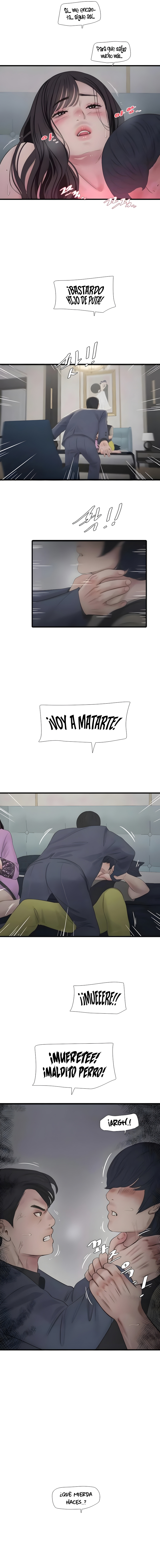 Diario de inspección de ajummas Capítulo 114 - Page 5