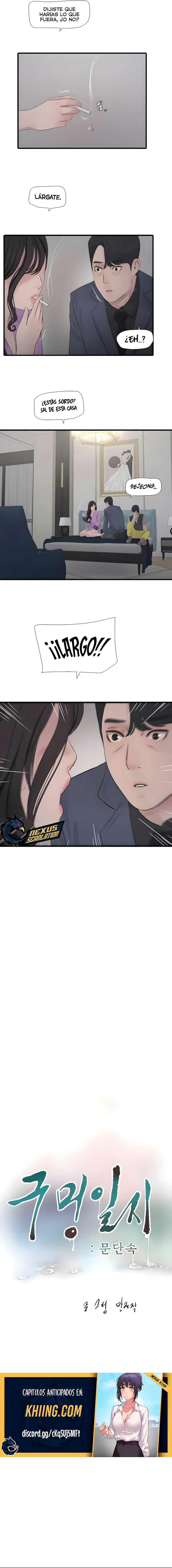 Diario de inspección de ajummas Capítulo 114 - Page 7