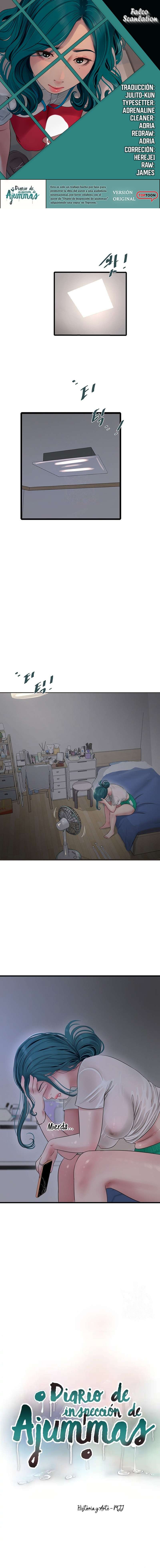 Diario de inspección de ajummas Capítulo 14 - Page 1