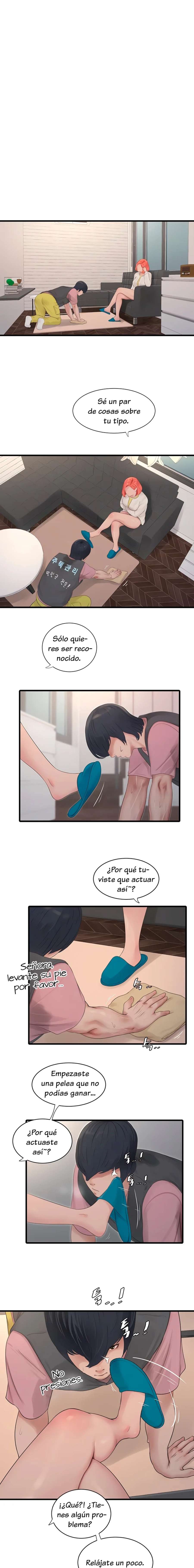 Diario de inspección de ajummas Capítulo 24 - Page 4