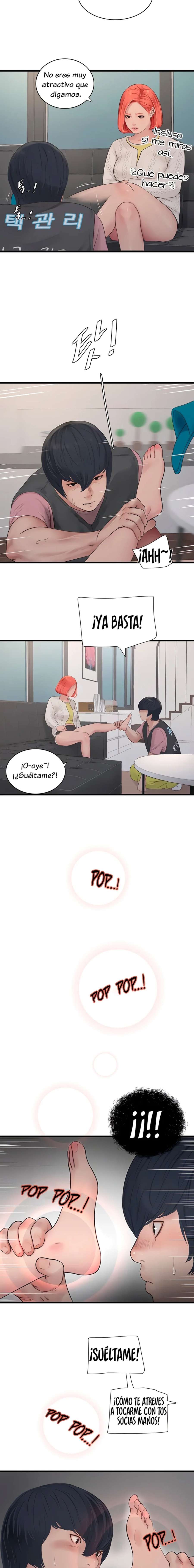 Diario de inspección de ajummas Capítulo 24 - Page 5