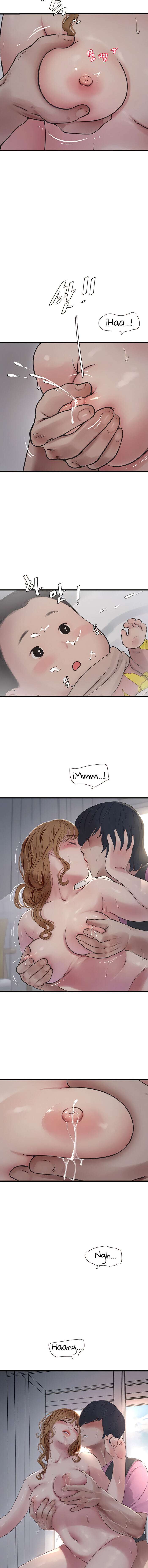 Diario de inspección de ajummas Capítulo 26 - Page 11