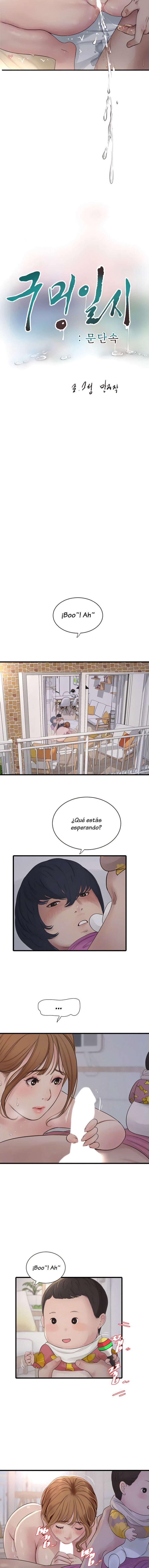 Diario de inspección de ajummas Capítulo 26 - Page 3