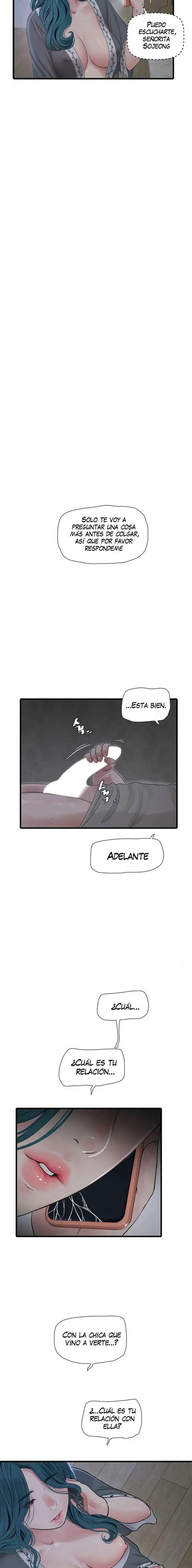 Diario de inspección de ajummas Capítulo 28 - Page 15