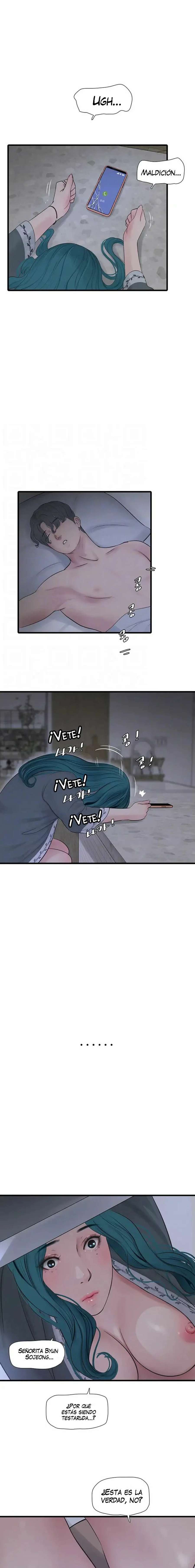 Diario de inspección de ajummas Capítulo 28 - Page 6