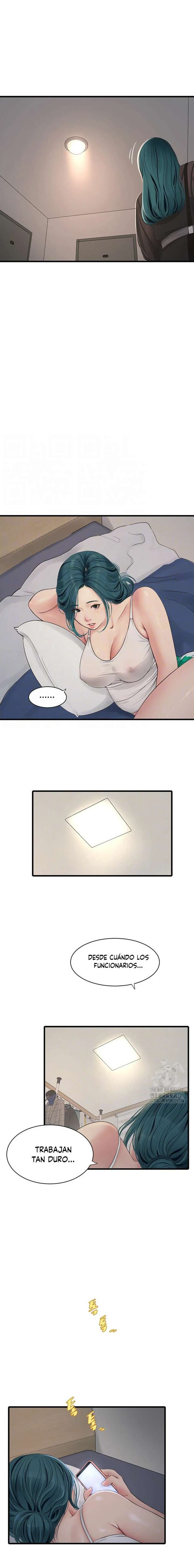 Diario de inspección de ajummas Capítulo 32 - Page 2