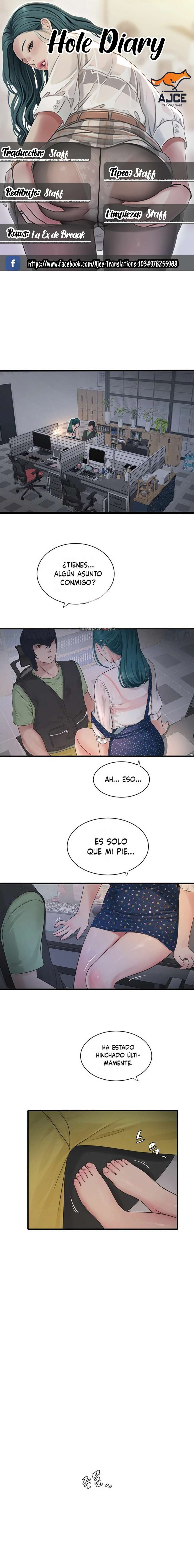 Diario de inspección de ajummas Capítulo 33 - Page 1