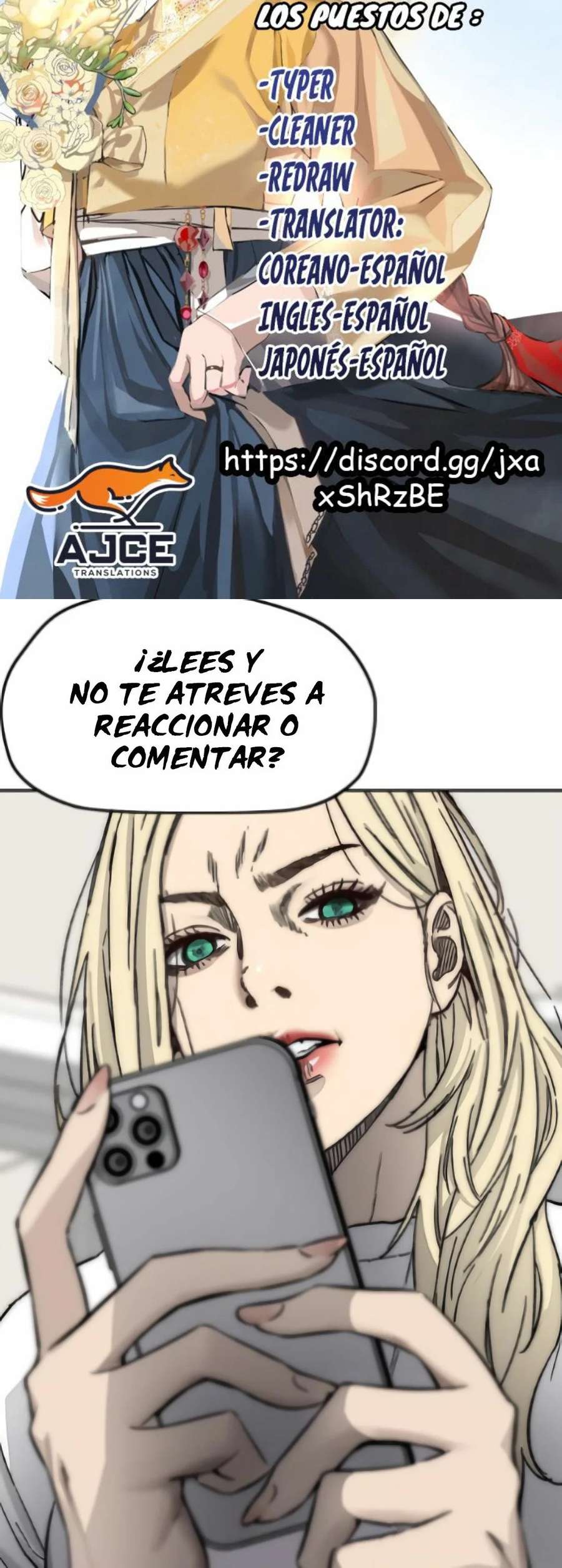 Diario de inspección de ajummas Capítulo 33 - Page 13