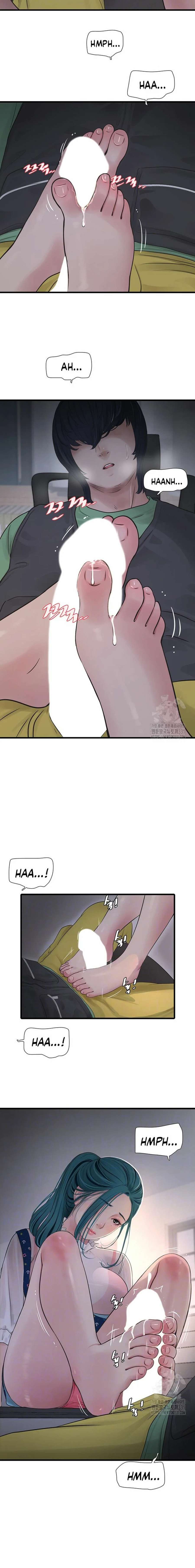 Diario de inspección de ajummas Capítulo 33 - Page 6