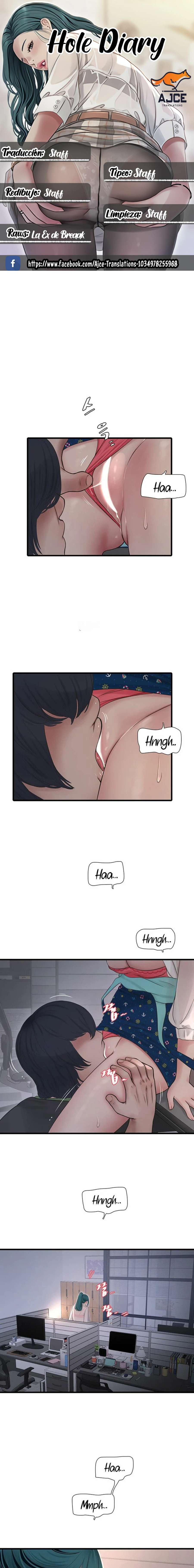 Diario de inspección de ajummas Capítulo 34 - Page 1