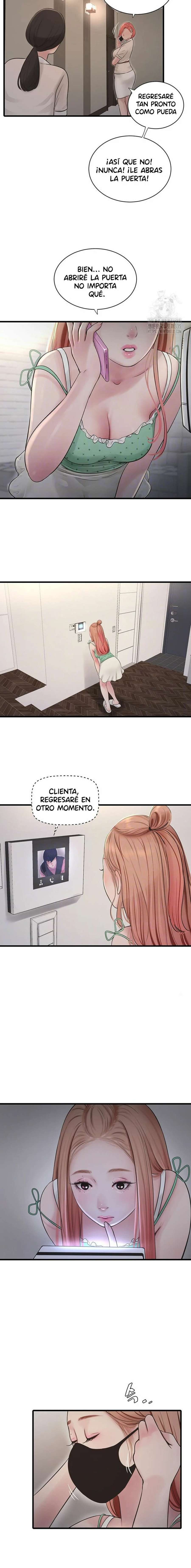 Diario de inspección de ajummas Capítulo 37 - Page 5