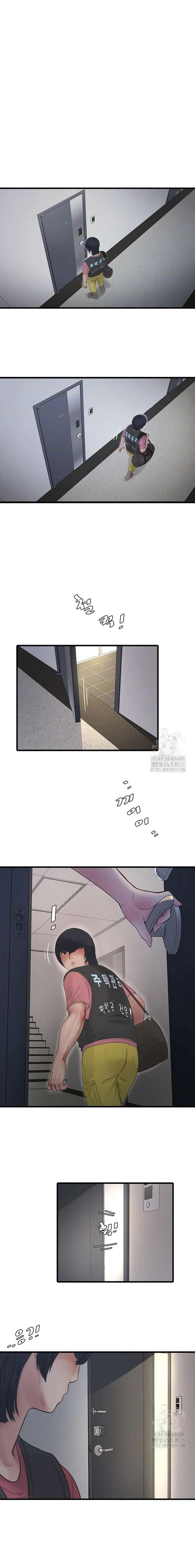 Diario de inspección de ajummas Capítulo 37 - Page 6