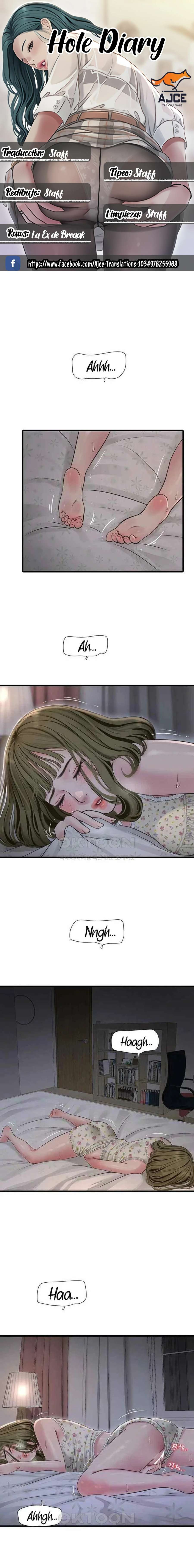 Diario de inspección de ajummas Capítulo 42 - Page 1