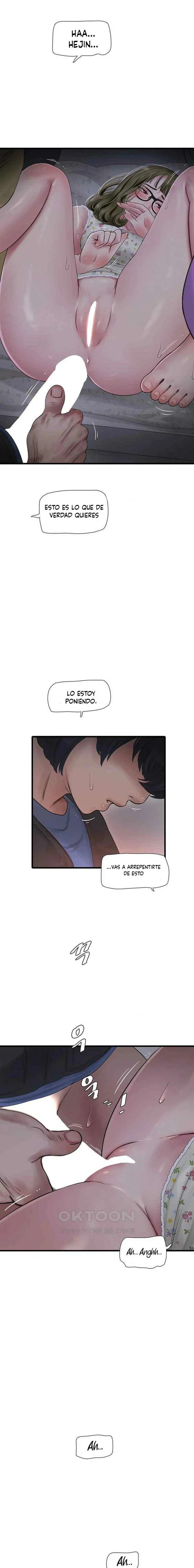 Diario de inspección de ajummas Capítulo 45 - Page 3