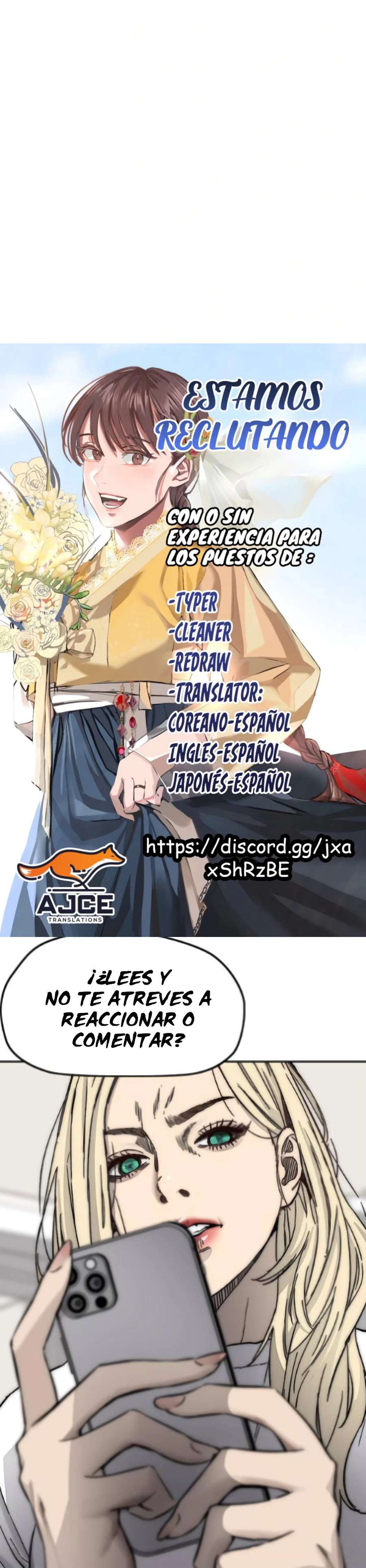 Diario de inspección de ajummas Capítulo 46 - Page 13