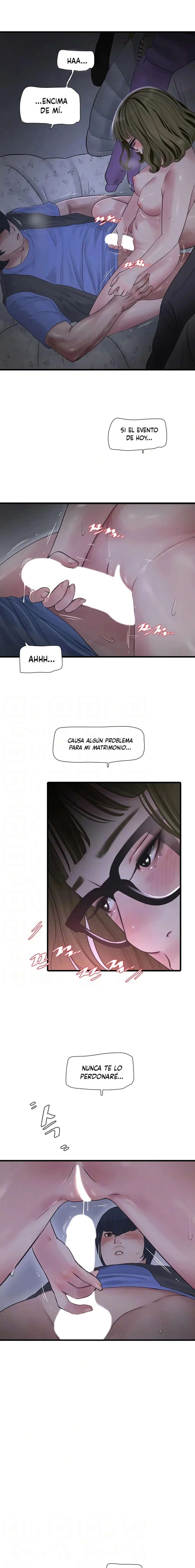 Diario de inspección de ajummas Capítulo 46 - Page 2