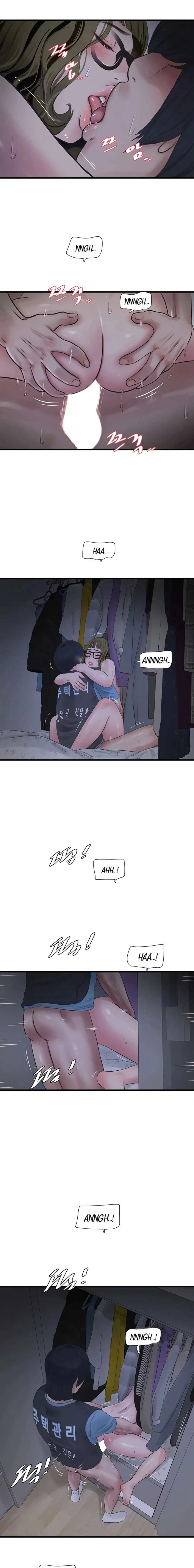 Diario de inspección de ajummas Capítulo 46 - Page 8