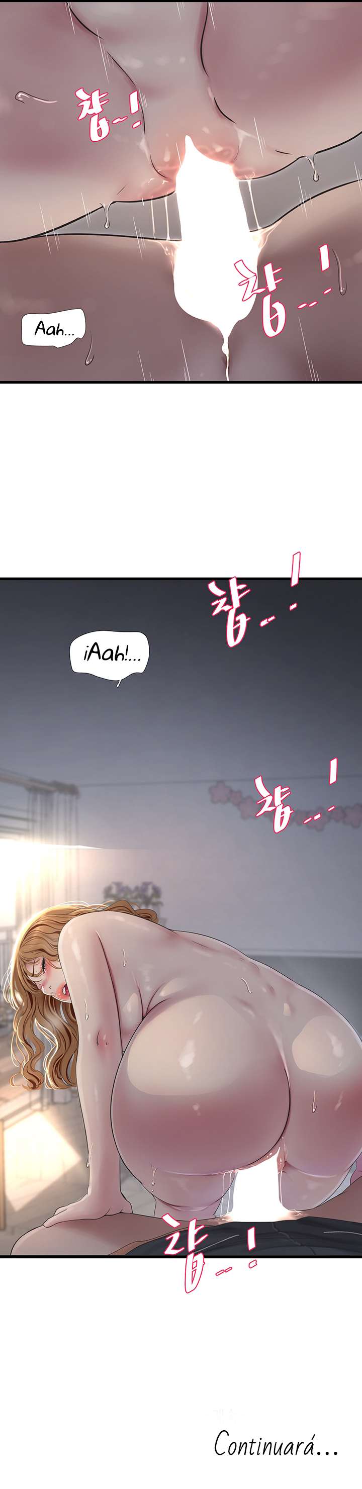 Diario de inspección de ajummas Capítulo 5 - Page 7