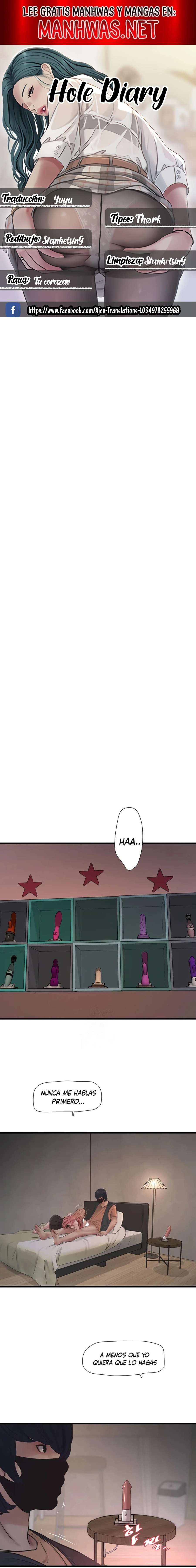 Diario de inspección de ajummas Capítulo 54 - Page 1