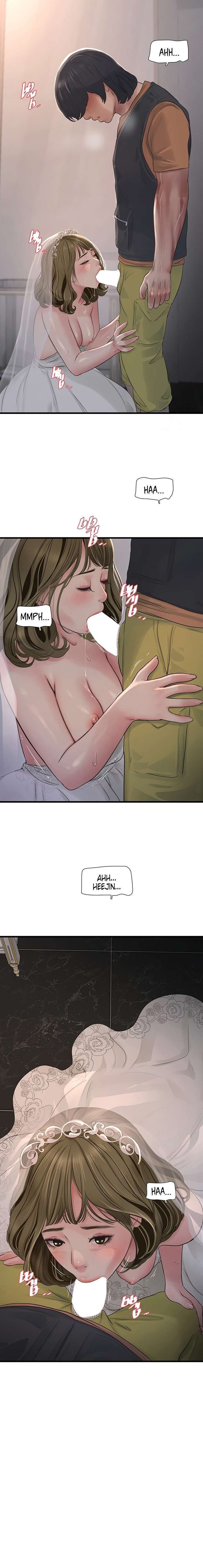 Diario de inspección de ajummas Capítulo 57 - Page 6