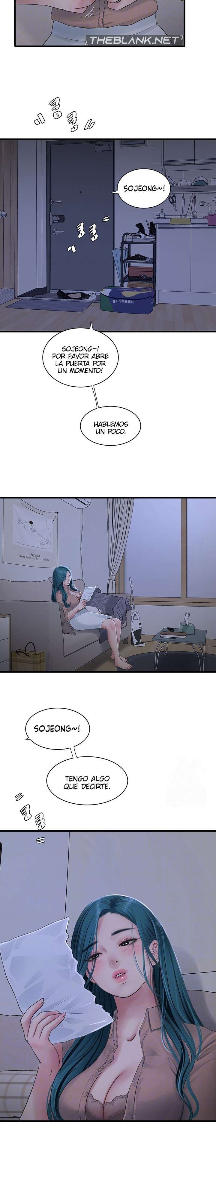 Diario de inspección de ajummas Capítulo 60 - Page 3