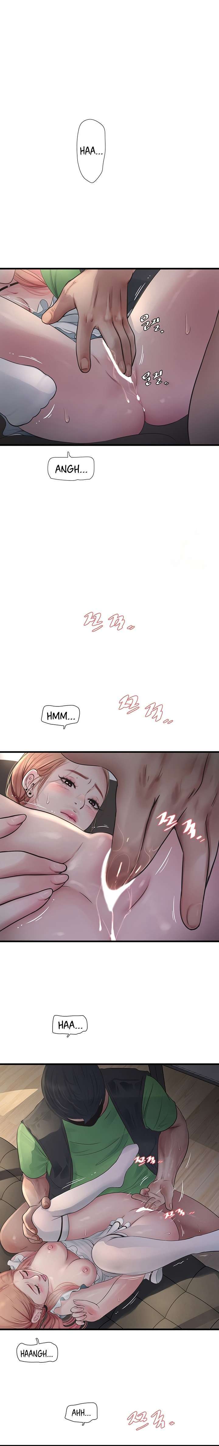 Diario de inspección de ajummas Capítulo 61 - Page 9