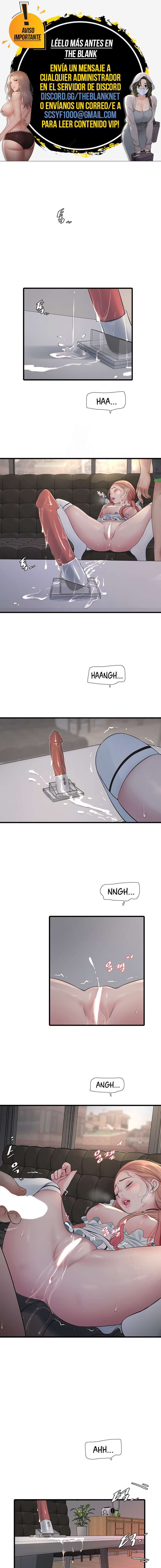 Diario de inspección de ajummas Capítulo 62 - Page 1