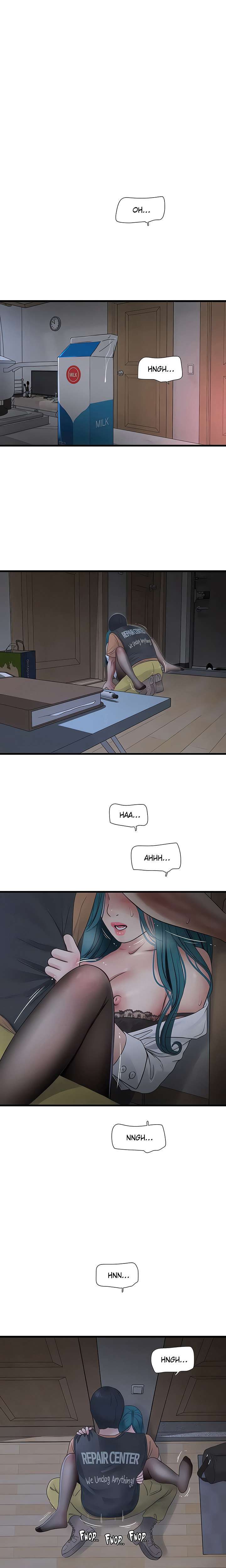 Diario de inspección de ajummas Capítulo 66 - Page 9