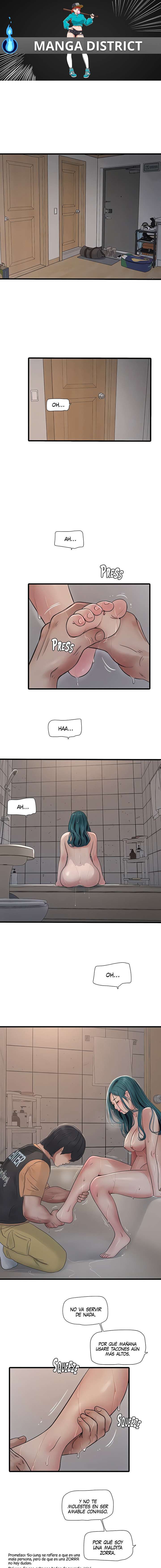 Diario de inspección de ajummas Capítulo 72 - Page 1