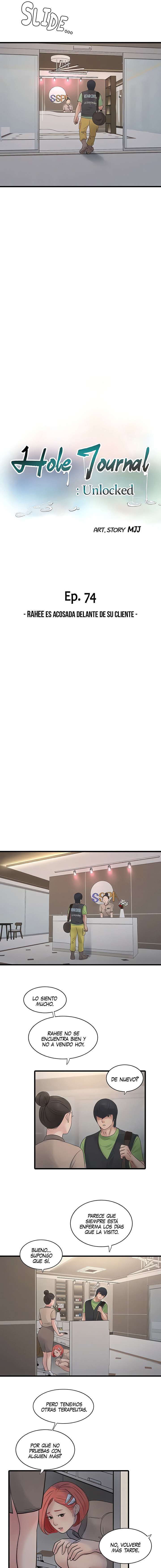 Diario de inspección de ajummas Capítulo 74 - Page 2