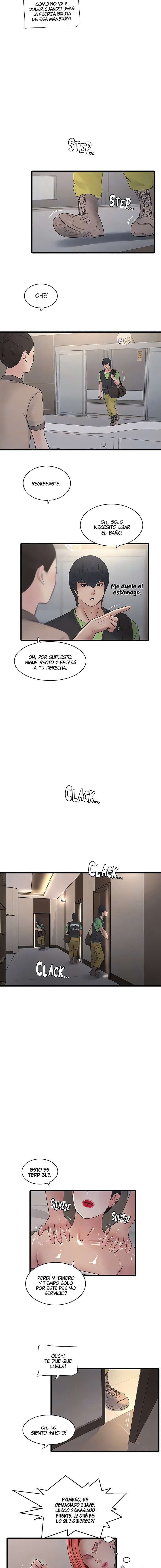 Diario de inspección de ajummas Capítulo 74 - Page 5