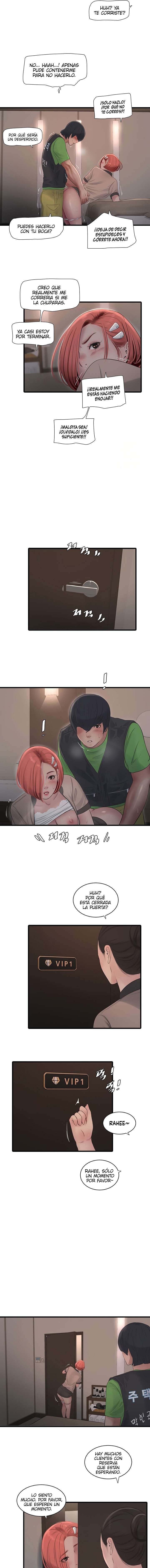 Diario de inspección de ajummas Capítulo 76 - Page 8