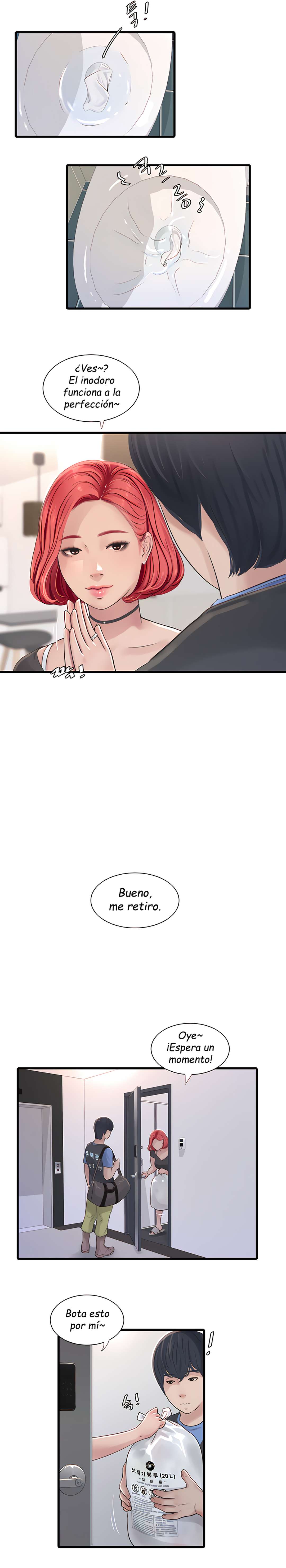 Diario de inspección de ajummas Capítulo 8 - Page 16