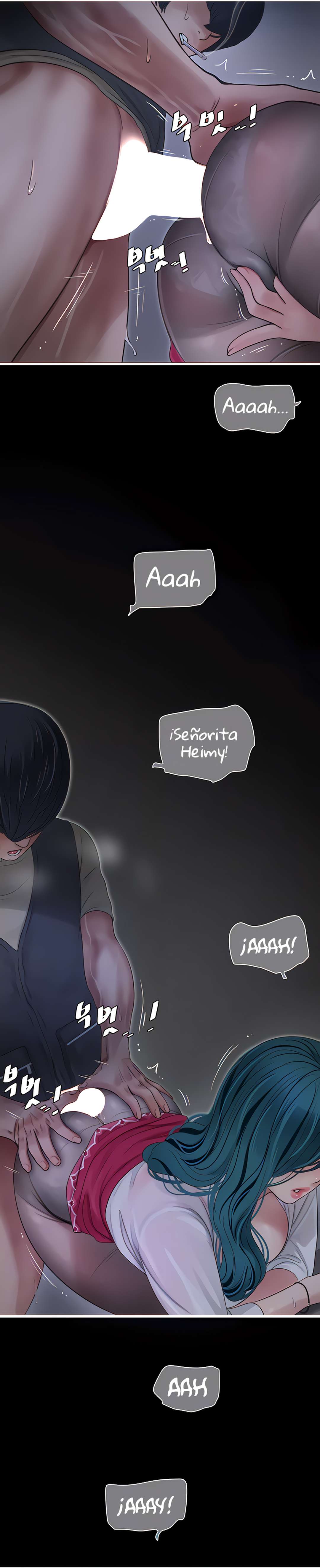 Diario de inspección de ajummas Capítulo 8 - Page 6