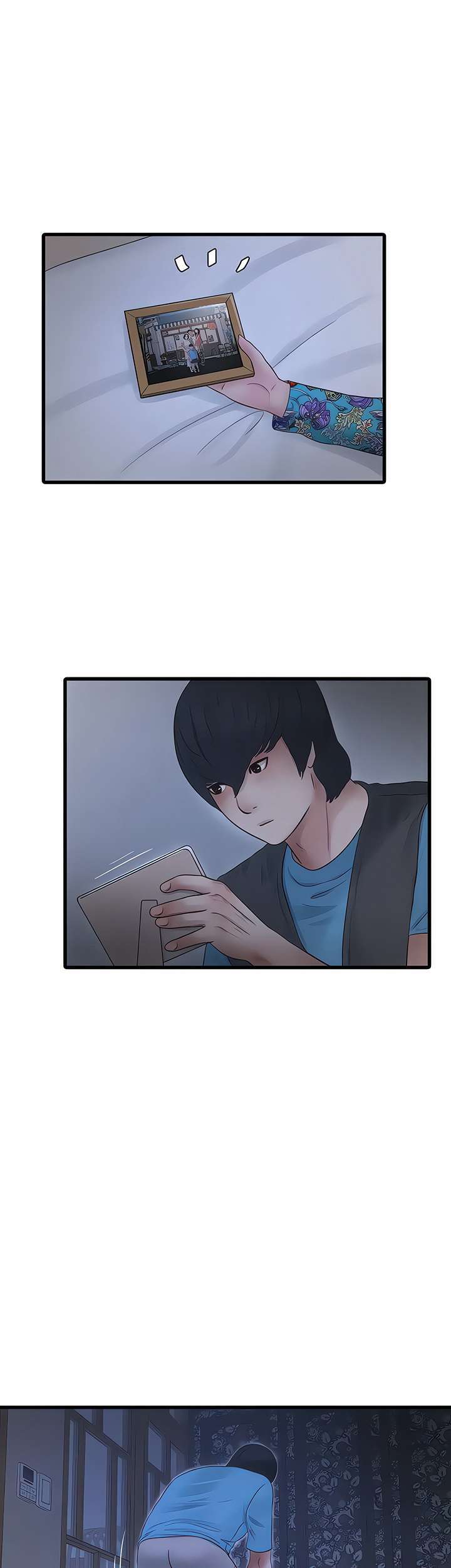 Diario de inspección de ajummas Capítulo 80 - Page 12