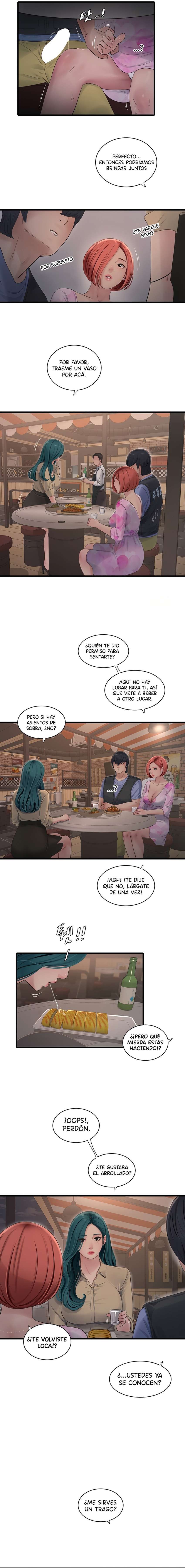 Diario de inspección de ajummas Capítulo 85 - Page 6