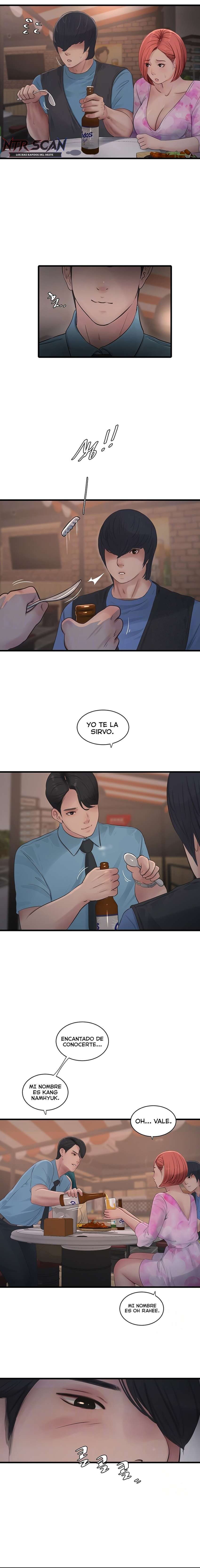 Diario de inspección de ajummas Capítulo 86 - Page 2