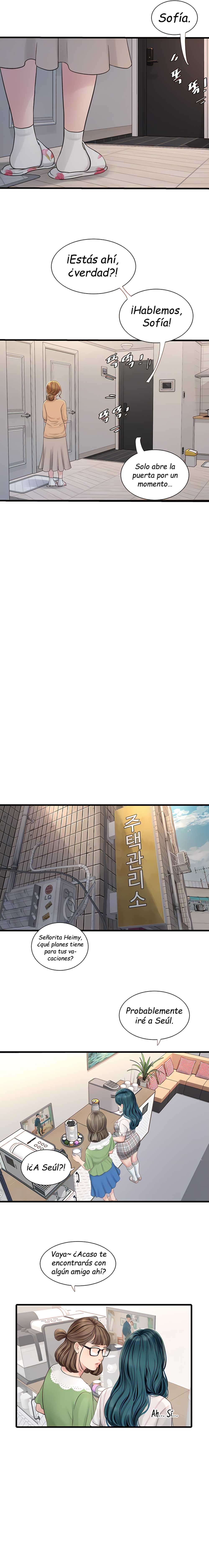 Diario de inspección de ajummas Capítulo 9 - Page 3