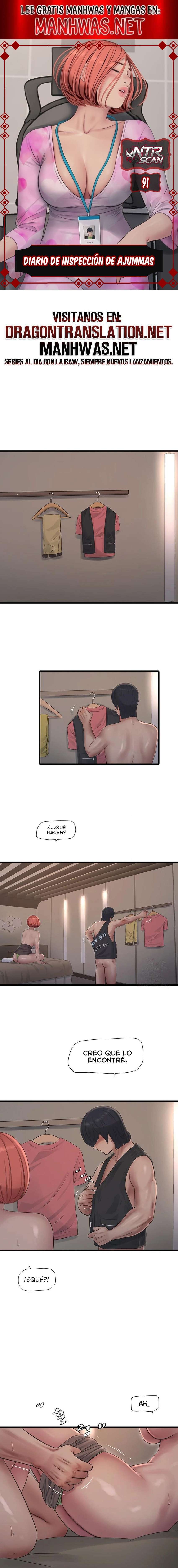Diario de inspección de ajummas Capítulo 91 - Page 1
