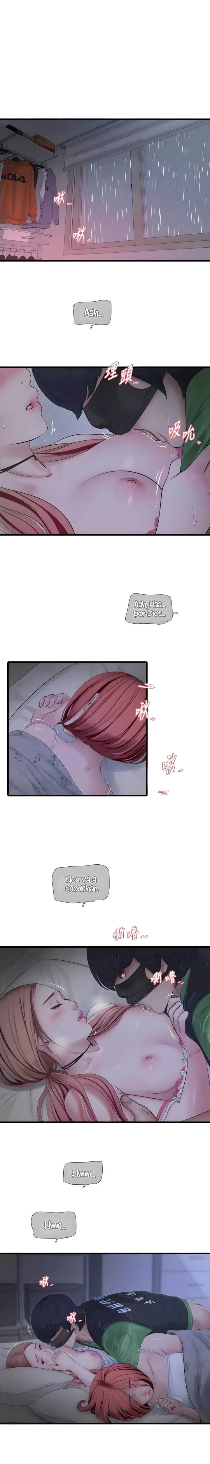 Diario de inspección de ajummas Capítulo 97 - Page 2