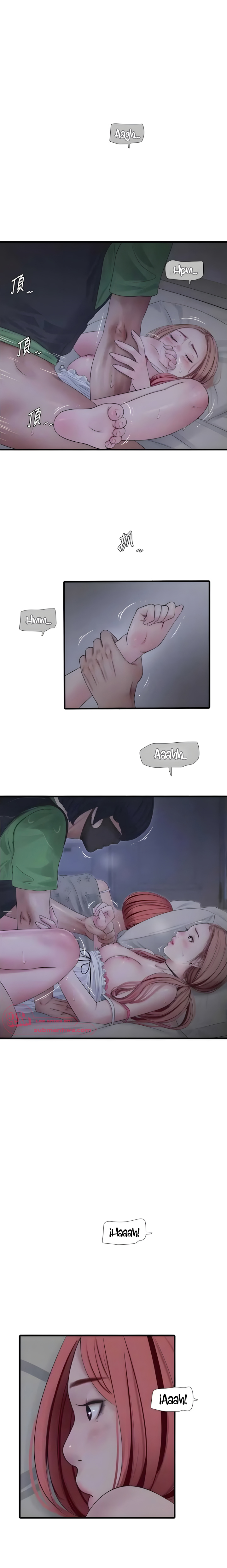 Diario de inspección de ajummas Capítulo 97 - Page 4