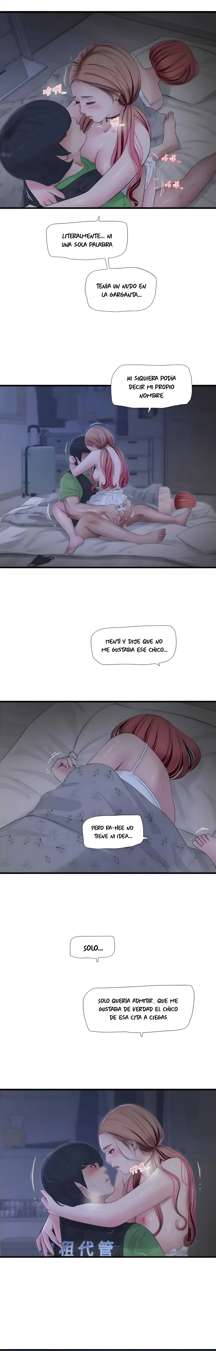 Diario de inspección de ajummas Capítulo 97 - Page 12